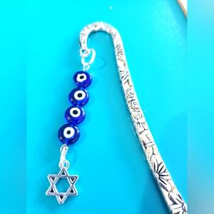 REDUCED SHIPPING  Bookmark with Star of David attachment